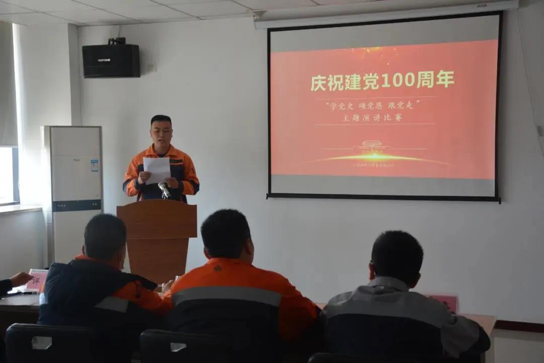 607948ce9b478.jpg 微信圖片_20210416162002.jpg