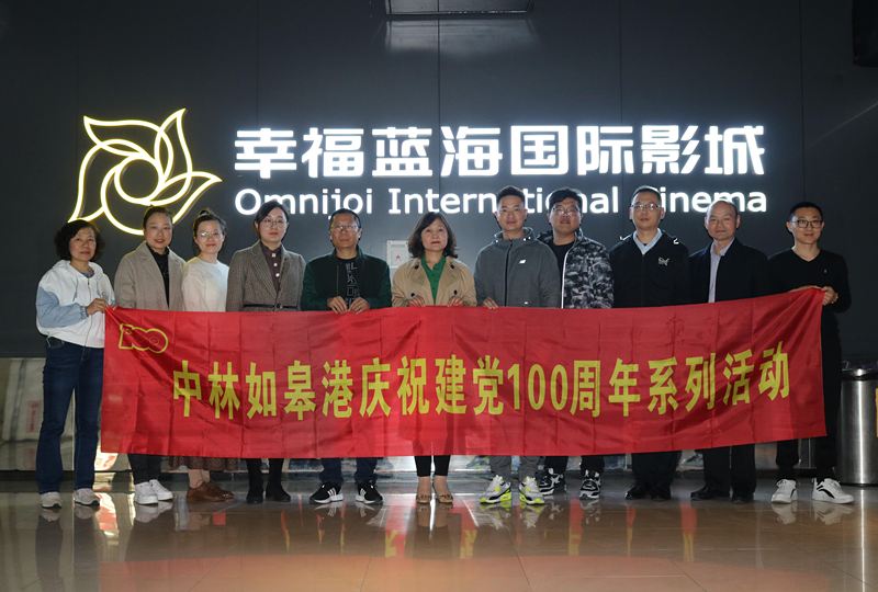 6085716f4378e.png 微信圖片_20210425214036.png