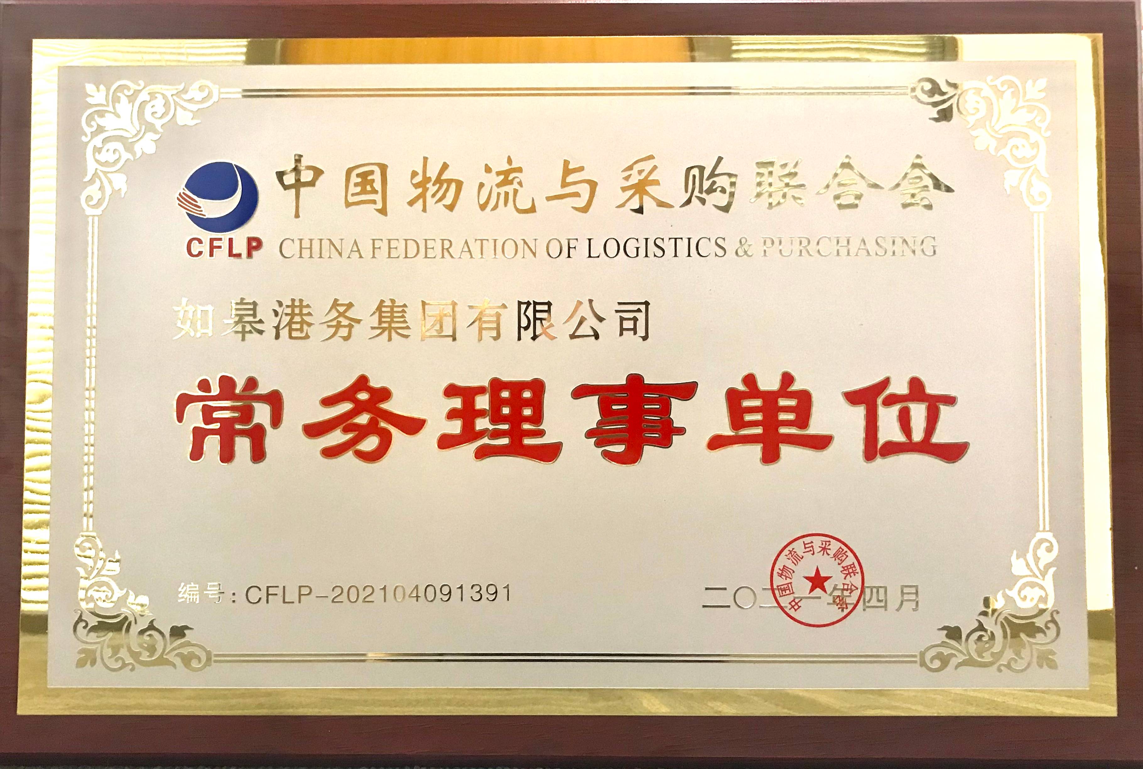 6095e9a32dccd.jpg 微信圖片_20210506161113(1).jpg